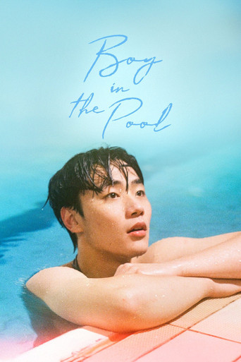 Boy in the Pool poster