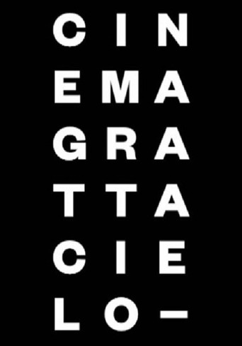 Movie poster for Cinema Grattacielo (2017)
