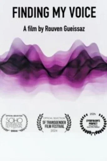 Movie poster for Finding My Voice (2024)
