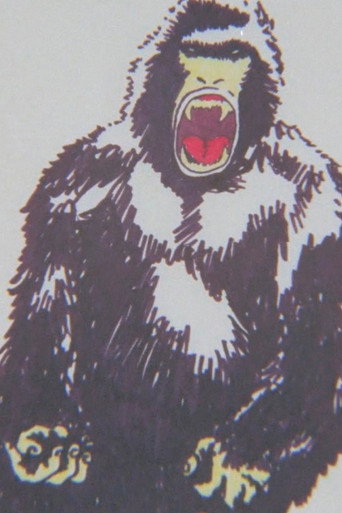 Movie poster for PHM – Pequena História do Mundo (1974)
