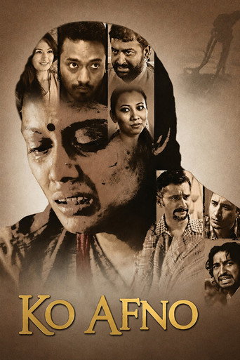 Movie poster for Ko Afno (2016)