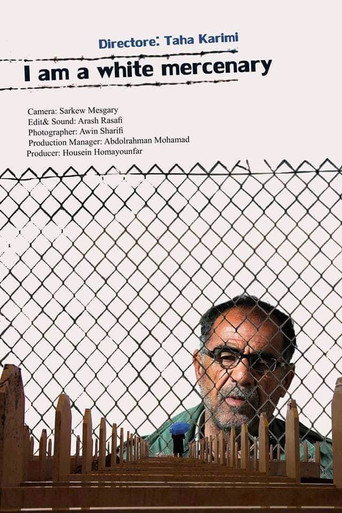 Movie poster for I Am White Mercenary (2011)