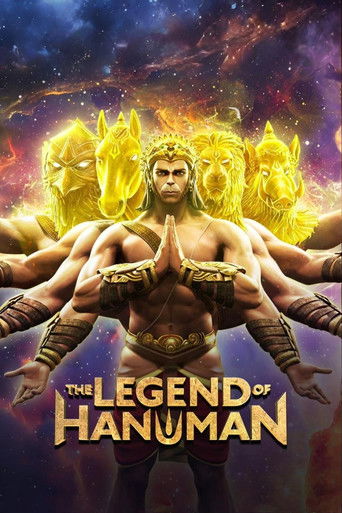 The Legend of Hanuman poster