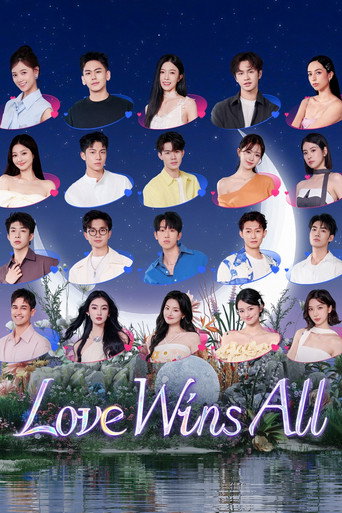 Series poster for Love Wins All (2025)