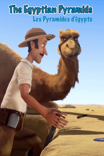 Movie poster for The Egyptian Pyramids (2013)