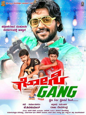 Movie poster for Gosi Gang (2019)