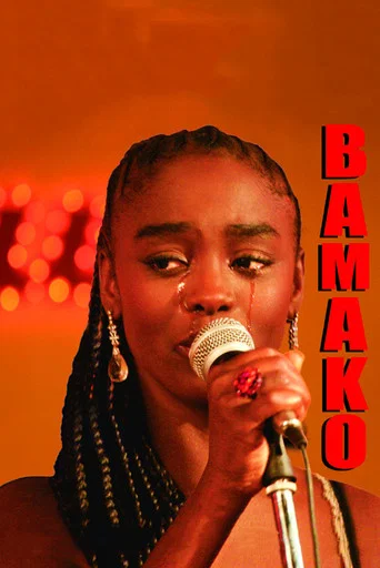 Movie poster for Bamako (2007)