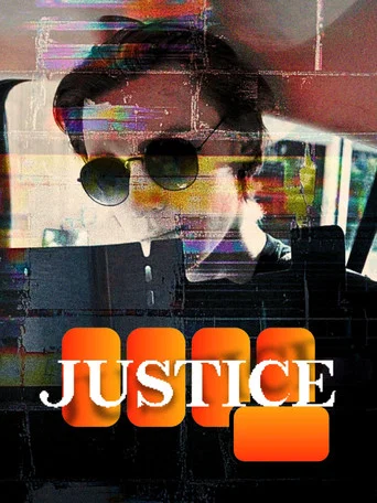 Movie poster for Justice (2026)