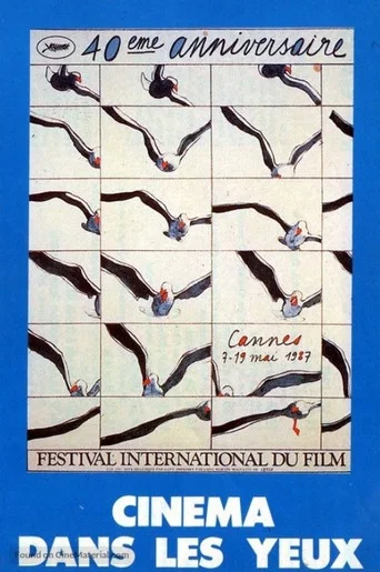 Movie poster for Le cinéma dans les yeux (1987)