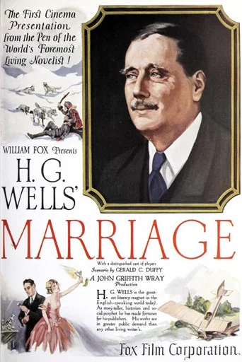 Movie poster for Marriage (1927)