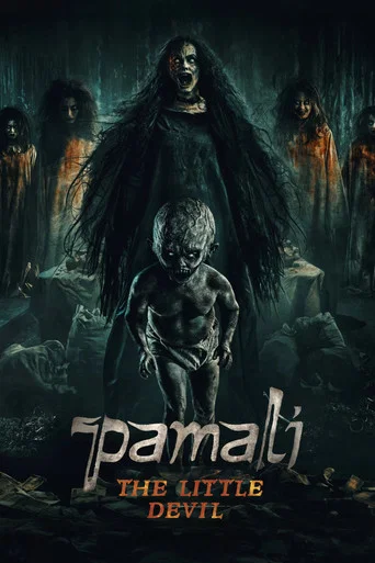 Movie poster for Pamali: The Little Devil (2025)