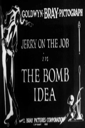 Movie poster for Jerry on the Job: The Bomb Idea (1920)