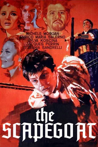 Movie poster for The Scapegoat (1963)