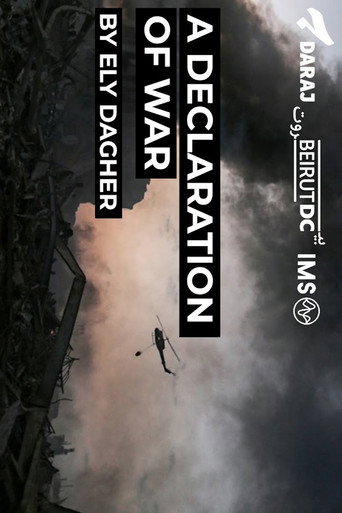 Movie poster for A Declaration of War (2021)