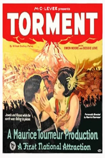Movie poster for Torment (1924)