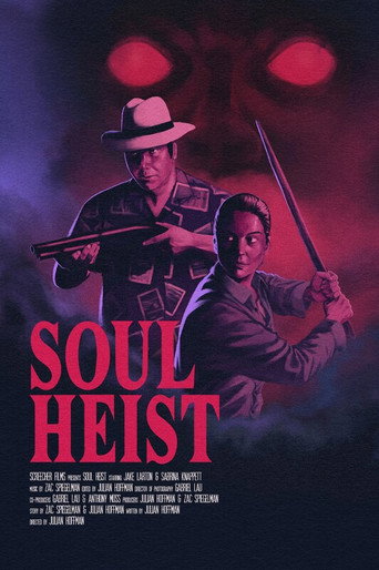 Movie poster for Soul Heist (2025)