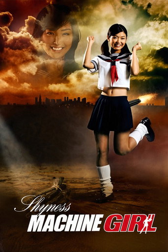 Movie poster for Shyness Machine Girl (2009)