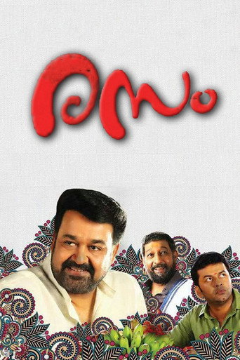 Movie poster for Rasam (2015)