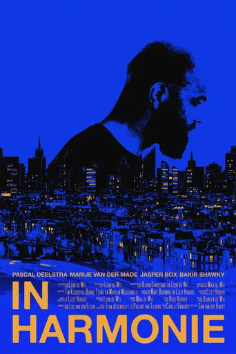 Movie poster for In Harmony (2024)