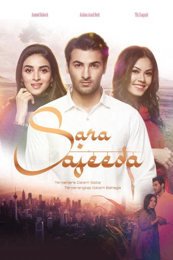Series poster for Sara Sajeeda (2019)