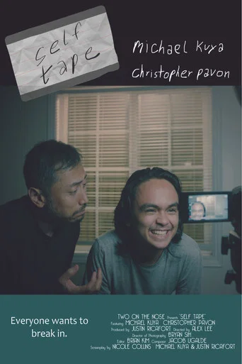 Movie poster for Self Tape