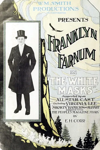 Movie poster for The White Masks (1921)