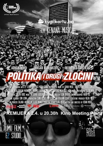 Movie poster for Politics and Other Crimes (2014)