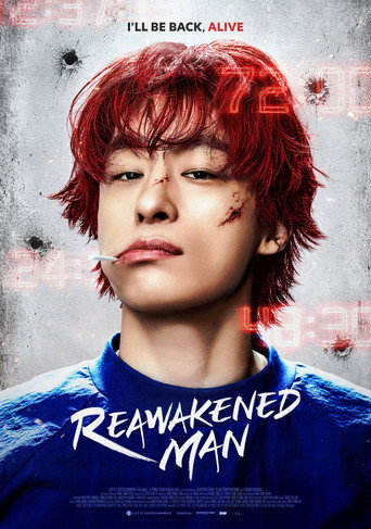 Movie poster for Reawakened Man (2026)