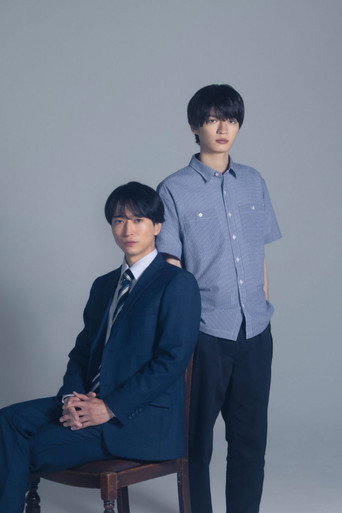 Series poster for Kamen Teacher: From the Day I Lost My Wife (2026)