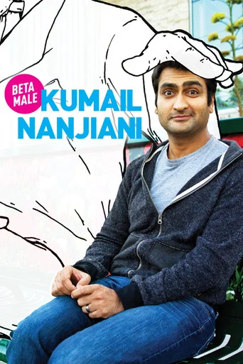 Movie poster for Kumail Nanjiani: Beta Male (2013)