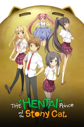 Series poster for The "Hentai" Prince and the Stony Cat (2013)