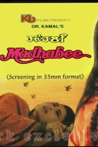 Movie poster for Madhabee (1993)