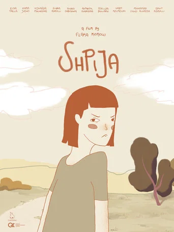 Movie poster for shpija