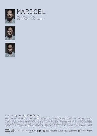 Maricel poster
