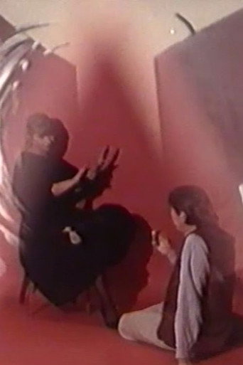 Movie poster for Enzyklop (1985)