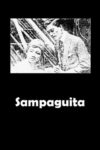 Movie poster for Sampaguita (1924)