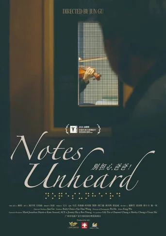 Movie poster for Notes Unheard (2026)