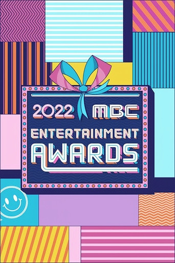 MBC Entertainment Awards poster