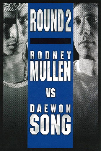 Movie poster for Rodney Mullen vs. Daewon Song: Round 2 (1999)