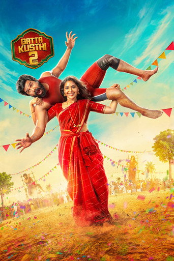 Movie poster for Gatta Kusthi 2 (2026)