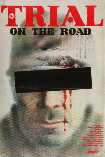 Movie poster for Trial on the Road (1986)