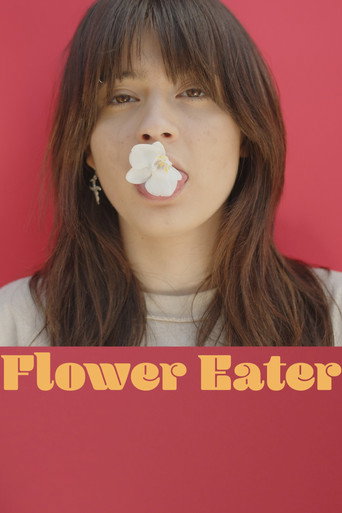 Movie poster for Flower Eater (2024)