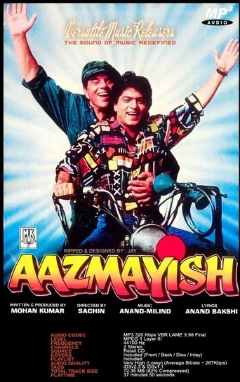 Aazmayish poster