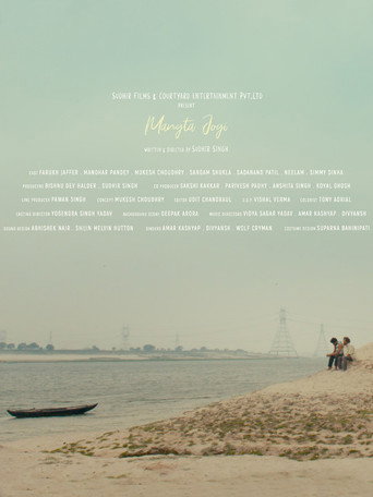 Movie poster for Mangta Jogi