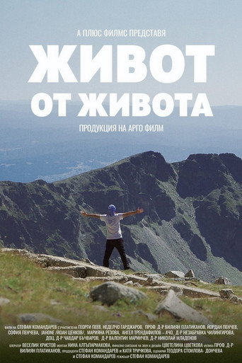 Movie poster for Life from Life (2021)