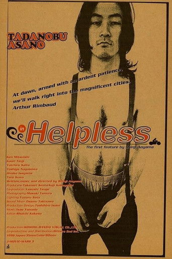 Helpless poster