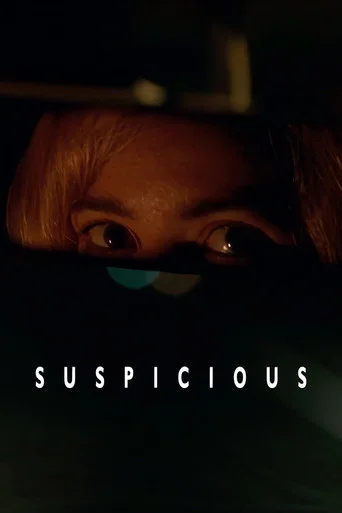 Movie poster for Suspicious (1994)