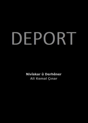 Movie poster for Deport (2025)