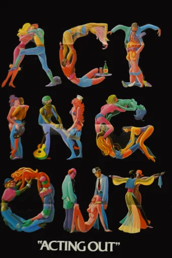 Movie poster for Acting Out (1978)