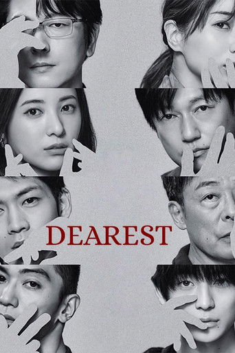 Dearest poster